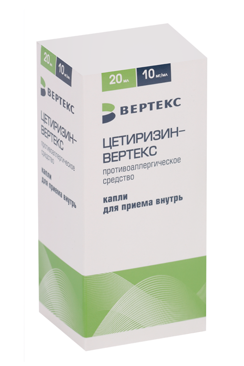 Цетиризин-Вертекс 10 мг/мл, 20 мл, капли для приема внутрь