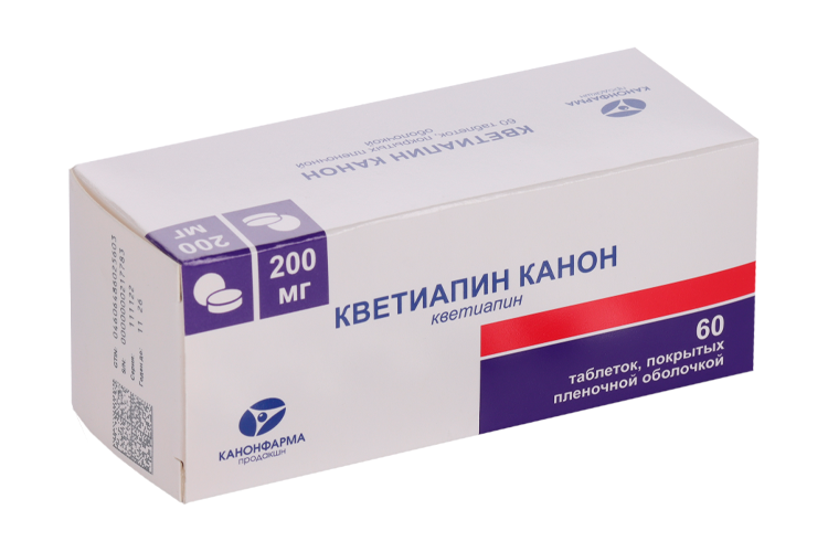 

Кветиапин Канон 200 мг, 60 шт, таблетки покрытые пленочной оболочкой