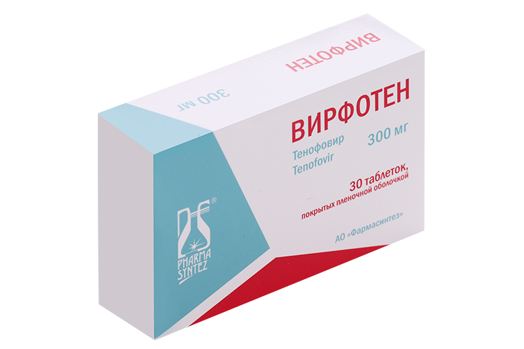 

Вирфотен, 300 мг, 30 шт, таблетки покрытые пленочной оболочкой
