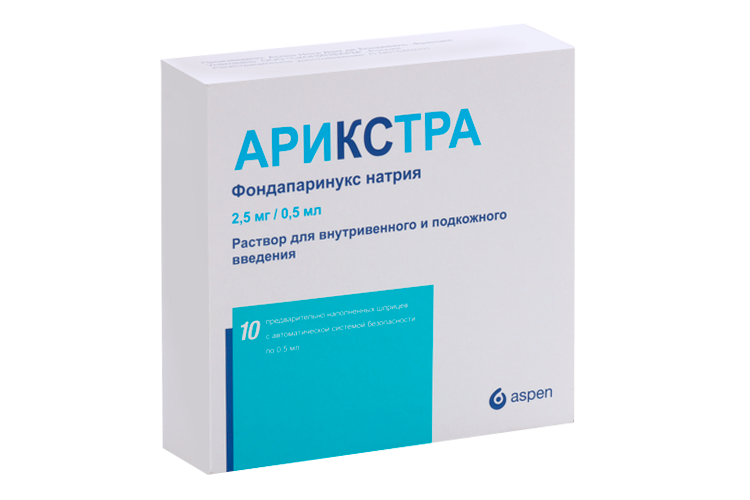 

Арикстра 2.5 мг/0.5 мл, 10 шт, раствор для внутривенного и подкожного введения