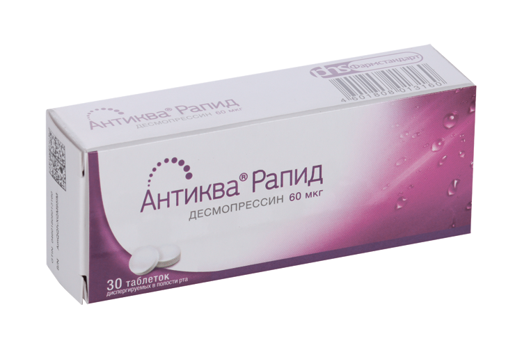 

Антиква Рапид, 60 мкг, 30 шт, таблетки диспергируемые в полости рта