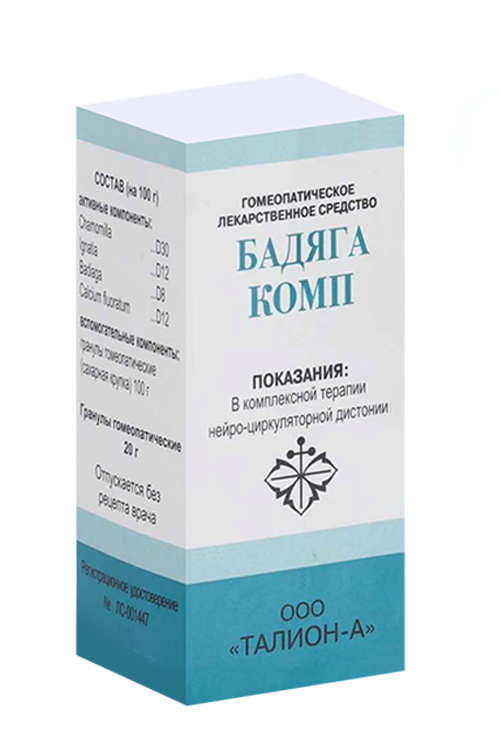 

Бадяга комп, 20 г, гранулы гомеопатические