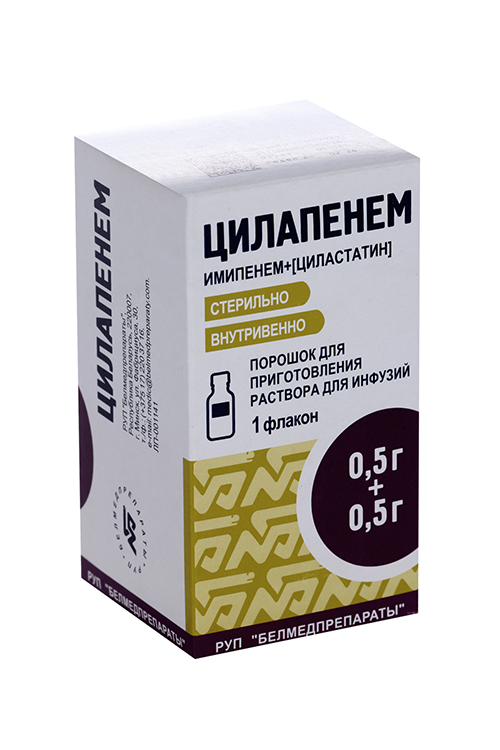 

Цилапенем 0.5 г+ 0.5 г, порошок для приготовления раствора для инфузий