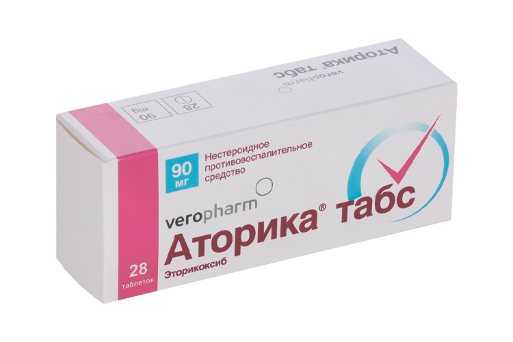 

Аторика табс 90 мг, 28 шт, таблетки покрытые пленочной оболочкой