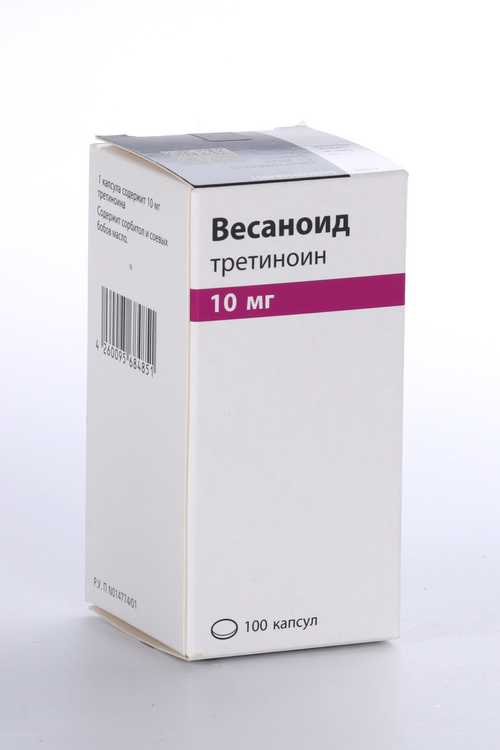 

Весаноид 10 мг, 100 шт, капсулы
