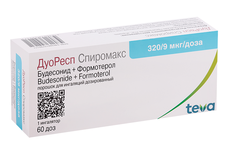 

ДуоРесп Спиромакс 320 мкг+9 мкг/доза, 60 доз, порошок для ингаляций дозированный