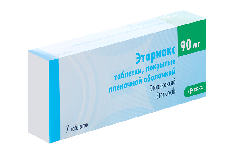 

Эториакс 90 мг, 7 шт, таблетки покрытые пленочной оболочкой