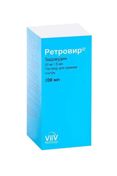 

Ретровир 50 мг|5 мл, 200 мл, раствор для приема внутрь