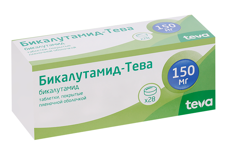 

Бикалутамид-Тева, 150 мг, 28 шт, таблетки покрытые пленочной оболочкой