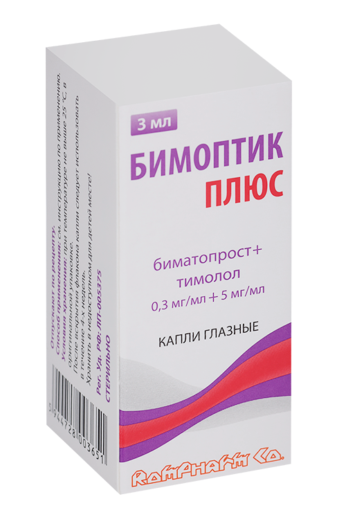 

Бимоптик плюс 0.3 мг/мл+5 мг/мл, 3 мл, капли глазные