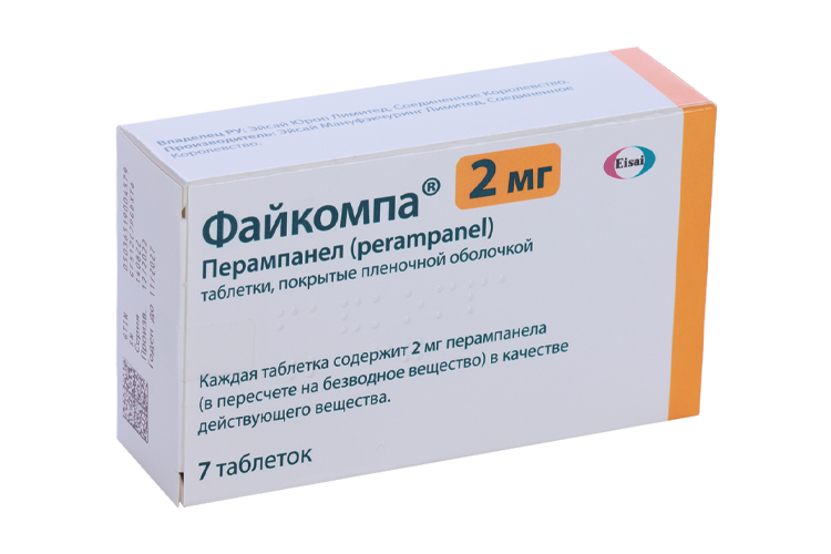

Файкомпа, 2 мг, 7 шт, таблетки покрытые пленочной оболочкой
