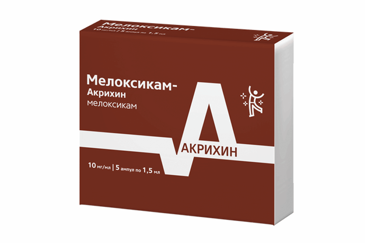

Мелоксикам-Акрихин 10 мг/мл, 1,5 мл, 5 шт, раствор для внутримышечного введения