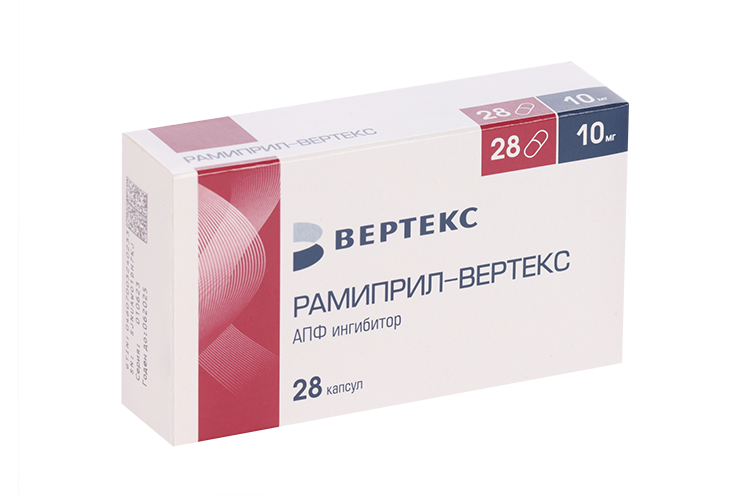 

Рамиприл-Вертекс 10 мг, 28 шт, капсулы