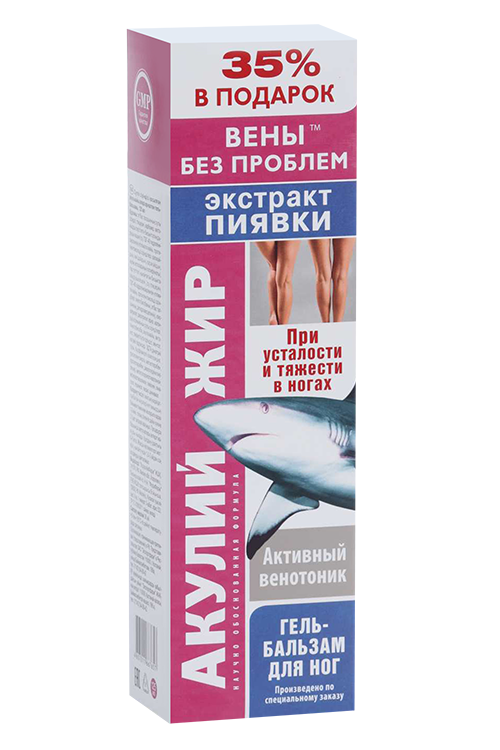 

Гель-бальзам Акулий жир экстракт пиявки, 125 мл, выгодная упаковка 35% в подарок