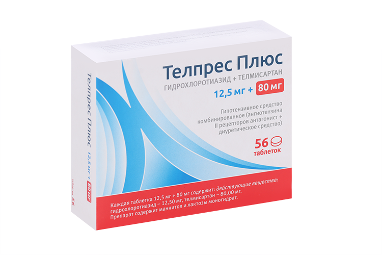 

Телпрес Плюс 12.5 мг+80 мг, 56 шт, таблетки