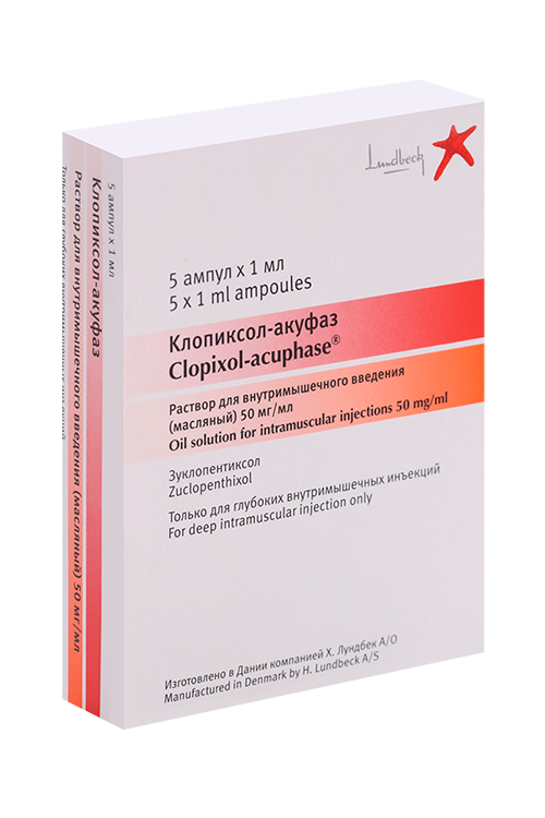 

Клопиксол-акуфаз 50 мг/мл, 5 шт, раствор для внутримышечного введения в масле