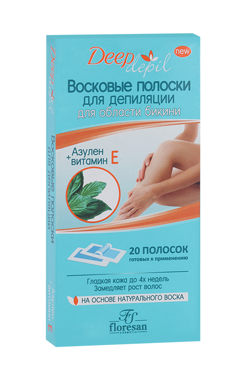 

Восковые полоски Флоресант д/депил в области бикини, 20 шт