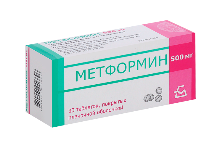 

Метформин 500 мг, 30 шт, таблетки покрытые пленочной оболочкой
