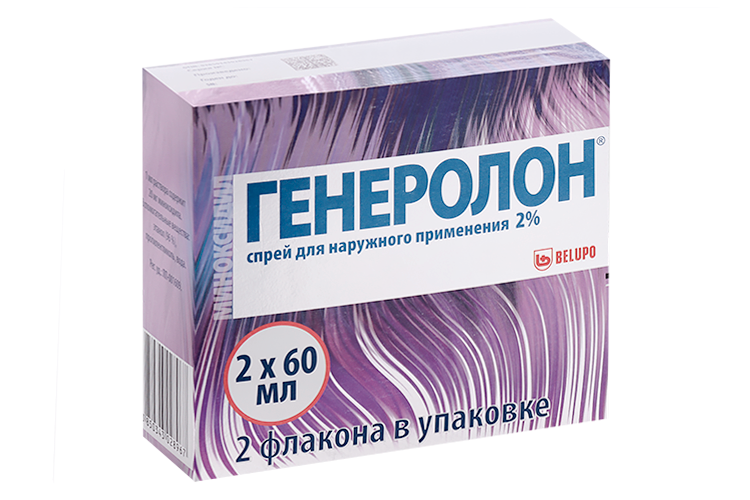 

Генеролон 2 %, 60 мл, 2 шт, спрей