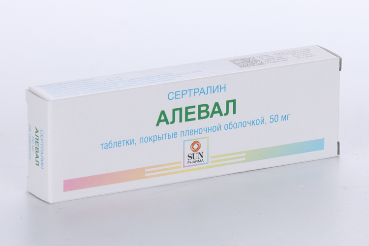 

Алевал 50 мг, 28 шт, таблетки покрытые пленочной оболочкой