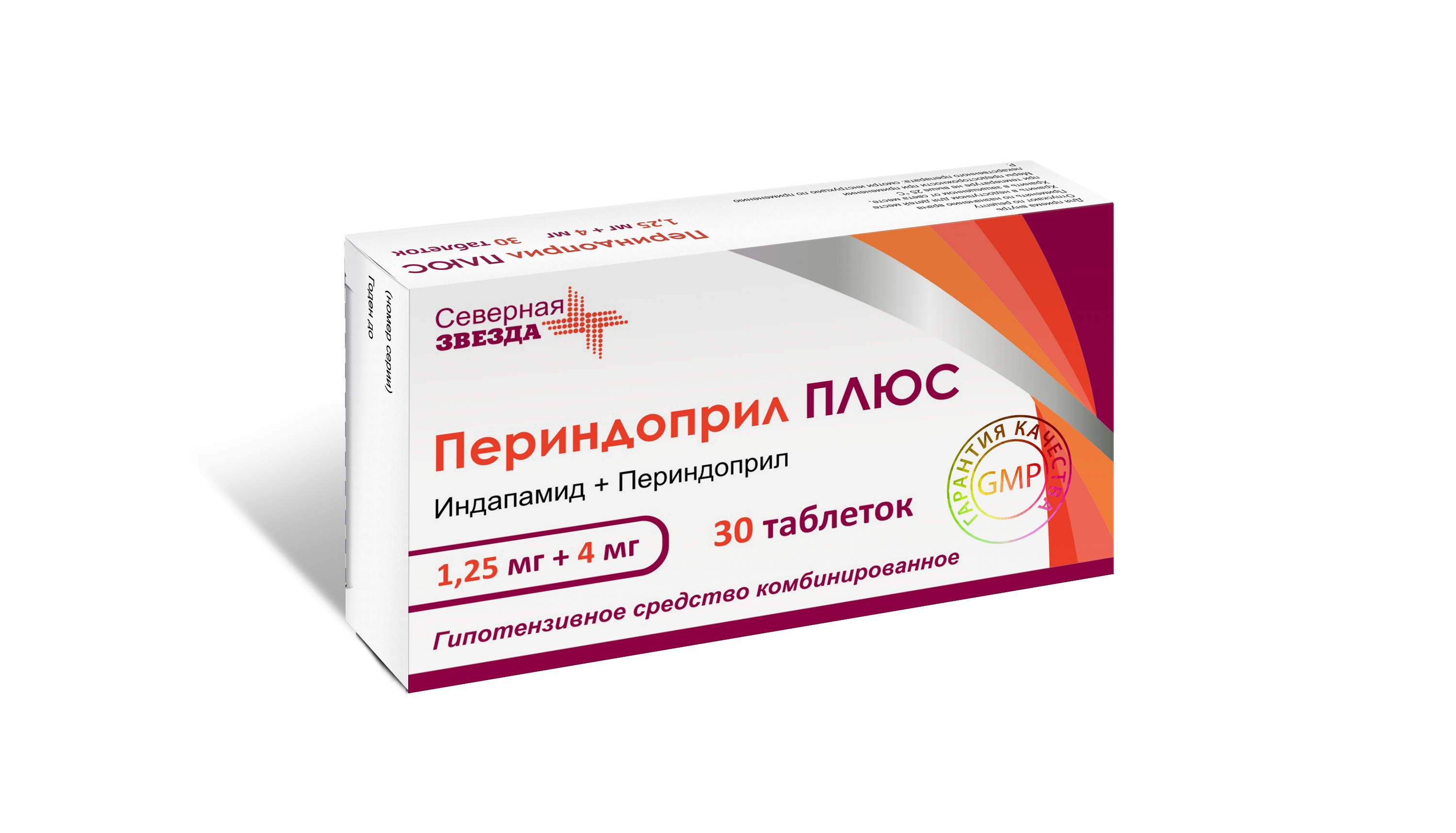 

Периндоприл Плюс 1.25 мг+4 мг, 30 шт, таблетки