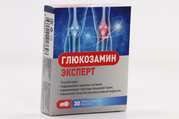 Глюкозамин Эксперт, 30 шт, таблетки