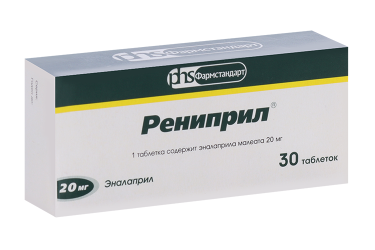 

Рениприл, 20 мг, 30 шт, таблетки