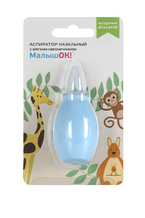 

Аспиратор Малышок с мягк наконечником (с 0 мес)