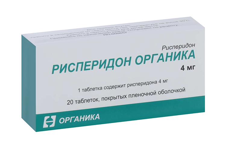 

Рисперидон Органика 4 мг, 20 шт, таблетки покрытые пленочной оболочкой