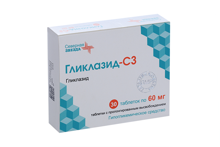 

Гликлазид-СЗ 60 мг, 30 шт, таблетки с пролонгированным высвобождением