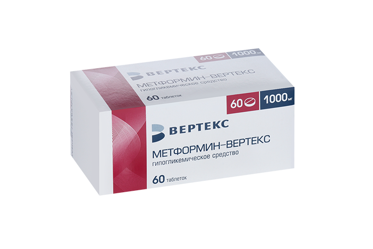 

Метформин-Вертекс 1000 мг, 60 шт, таблетки покрытые пленочной оболочкой
