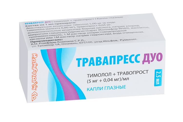

Травапресс Дуо 5 мг/мл+0.04 мг/мл, 2,5 мл, капли глазные
