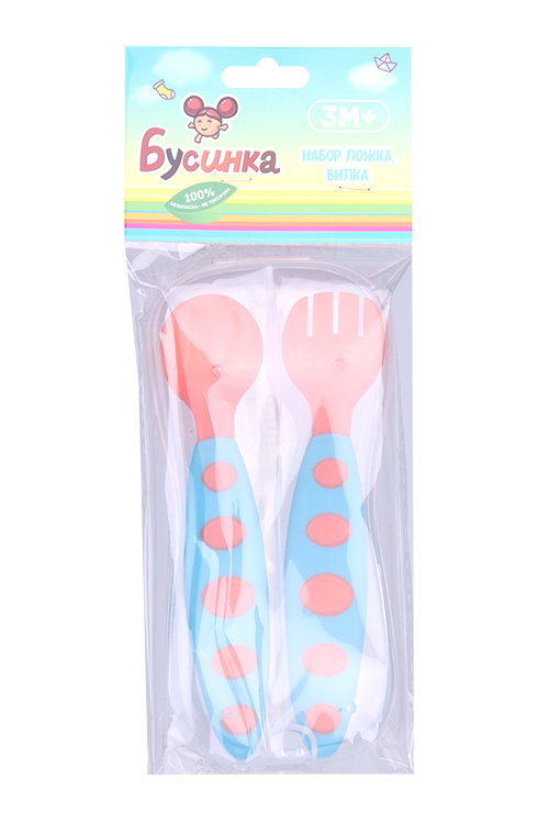 Набор Бусинка ложка/вилка