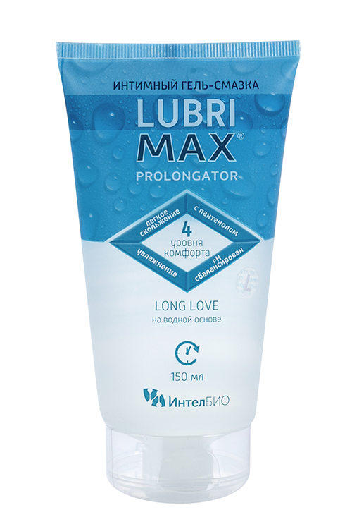 Презервативы Максус Ультратонкие сенсетив, 3 шт