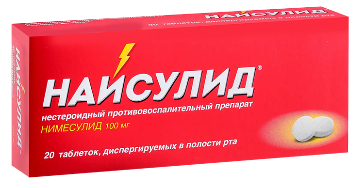

Найсулид 100 мг, 20 шт, таблетки диспергируемые в полости рта