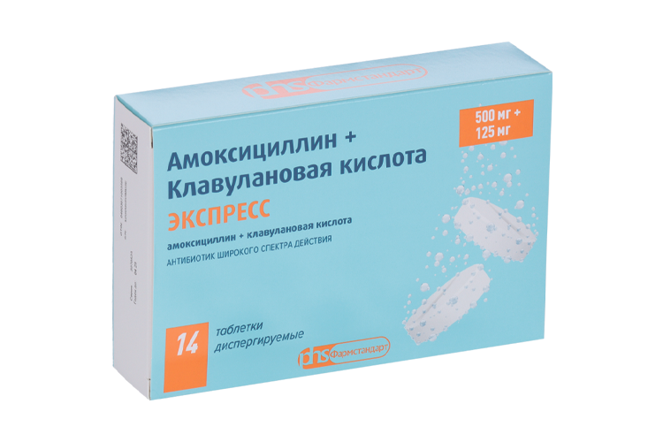 

Амоксициллин+Клавулановая кислота ЭКСПРЕСС 500 мг+125 мг, 14 шт, таблетки диспергируемые