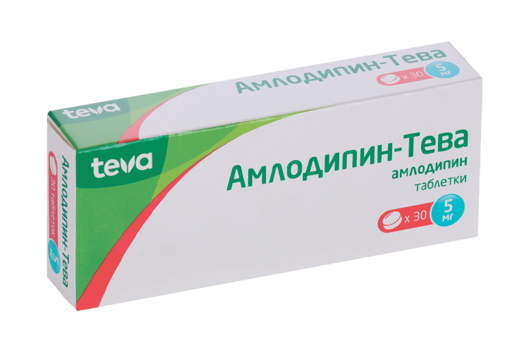

Амлодипин-Тева 5 мг, 30 шт, таблетки