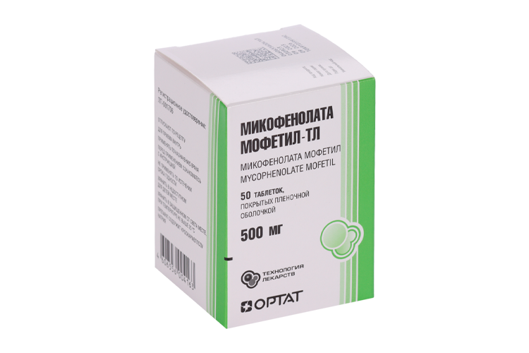 

Микофенолата мофетил-ТЛ, 500 мг, 50 шт, таблетки покрытые пленочной оболочкой