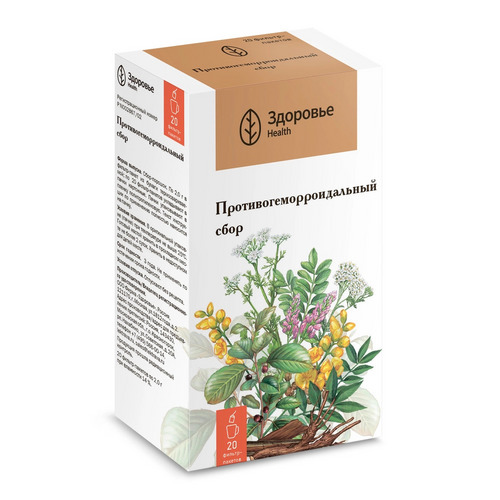 Противогеморроидальный сбор, 2 г, 20 шт, сырье растительное-порошок