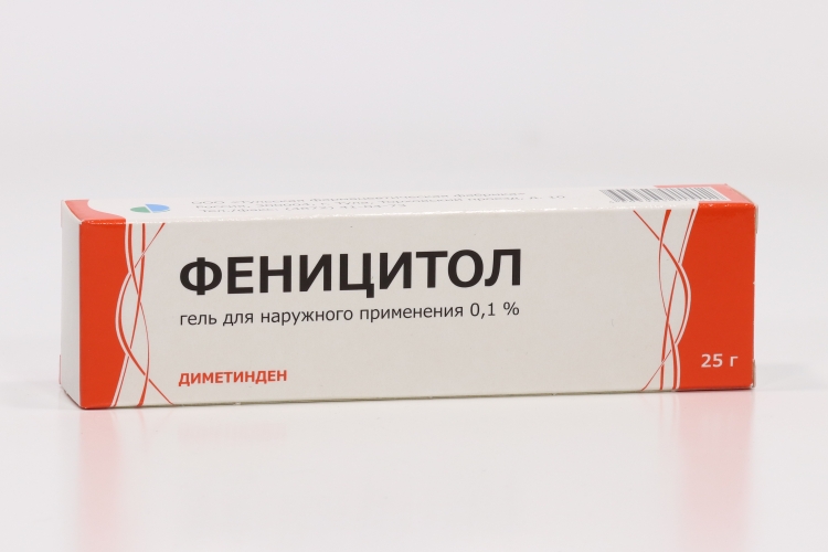 Диметинден Феницитол 0.1%, 25 г, гель для наружного применения
