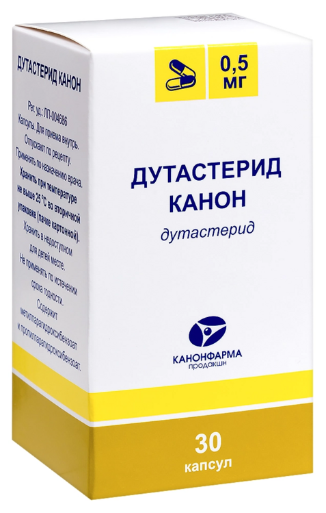 Дутастерид Канон 0.5 мг, 30 шт, капсулы