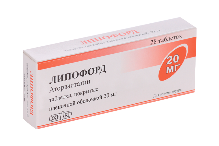 

Липофорд 20 мг, 28 шт, таблетки покрытые пленочной оболочкой