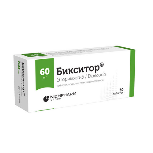 Бикситор 60 мг, 30 шт, таблетки покрытые пленочной оболочкой