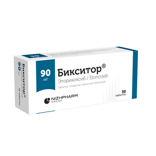 Бикситор 90 мг, 30 шт, таблетки покрытые пленочной оболочкой