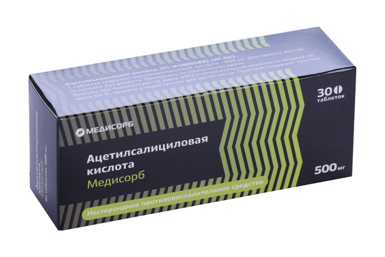 Ацетилсалициловая кислота Медисорб 0.5 г, 30 шт, таблетки