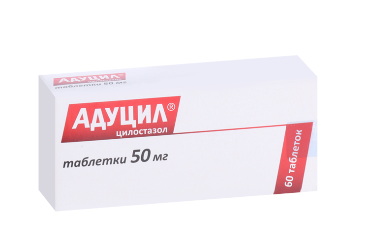 Адуцил цилостазол 50 мг, 60 шт, таблетки