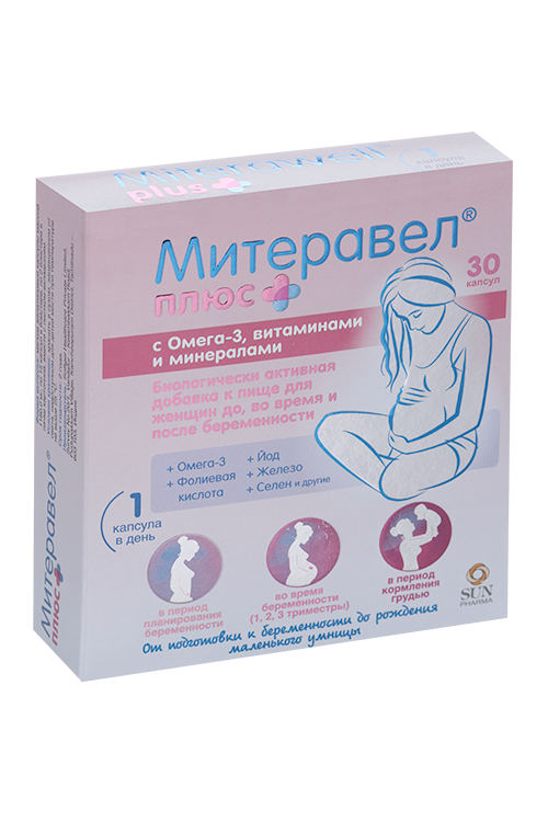 Митеравел плюс, 30 шт, капсулы