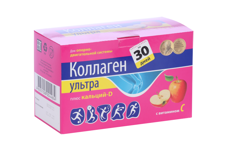 

Коллаген Ультра плюс кальций/яблоко, 8 г, 30 шт, порошок для приготовления раствора