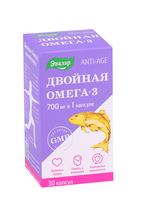 Омега 3 двойная, 700 мг, 30 шт