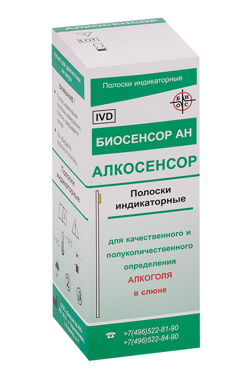

Тест-полоски Алкосенсор д/определения алкоголя в слюне, 25 шт